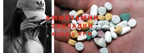 хмурый Краснотурьинск