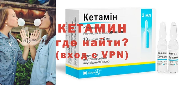 МДПВ Краснослободск