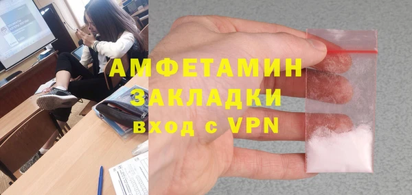 хмурый Краснотурьинск