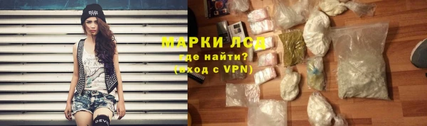 МДПВ Краснослободск