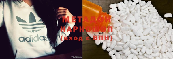 хмурый Краснотурьинск