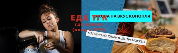 хмурый Краснотурьинск