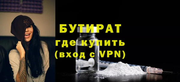 МДПВ Краснослободск