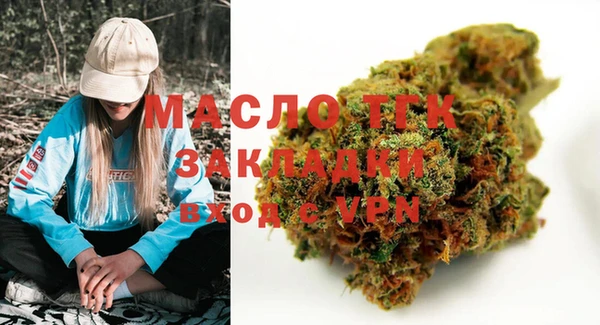 хмурый Краснотурьинск