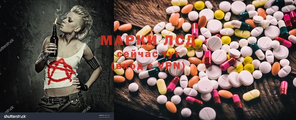 хмурый Краснотурьинск