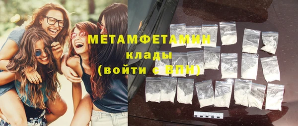 хмурый Краснотурьинск