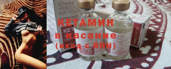 хмурый Краснотурьинск