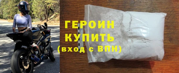 хмурый Краснотурьинск