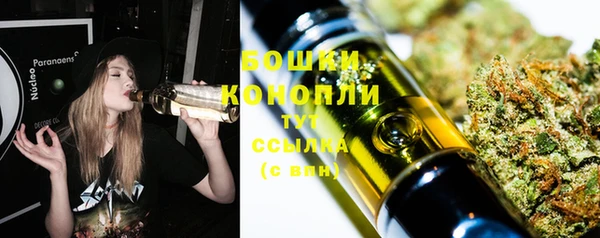 хмурый Краснотурьинск