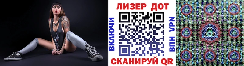 Купить  Порхов  Марки NBOMe 1,5мг 